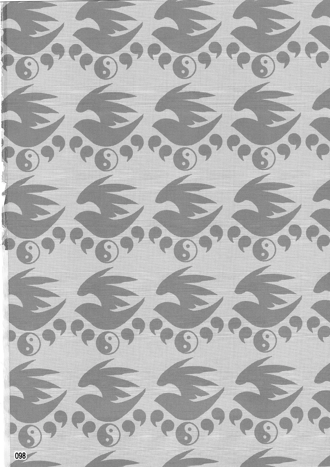 [Nakatsugawa Minoru] Mizu no Sekirei -Honey Bump Sekirei Tsukiumi Soushuuhen- Fhentai - Page 116