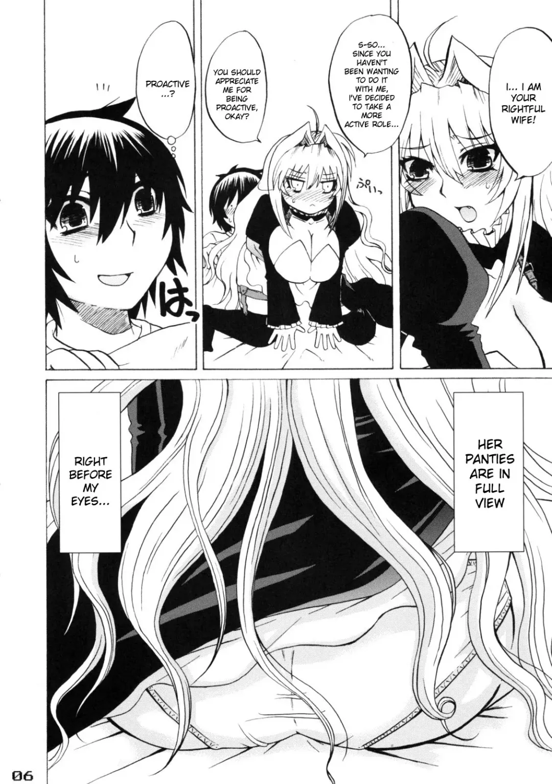 [Nakatsugawa Minoru] Mizu no Sekirei -Honey Bump Sekirei Tsukiumi Soushuuhen- Fhentai - Page 12