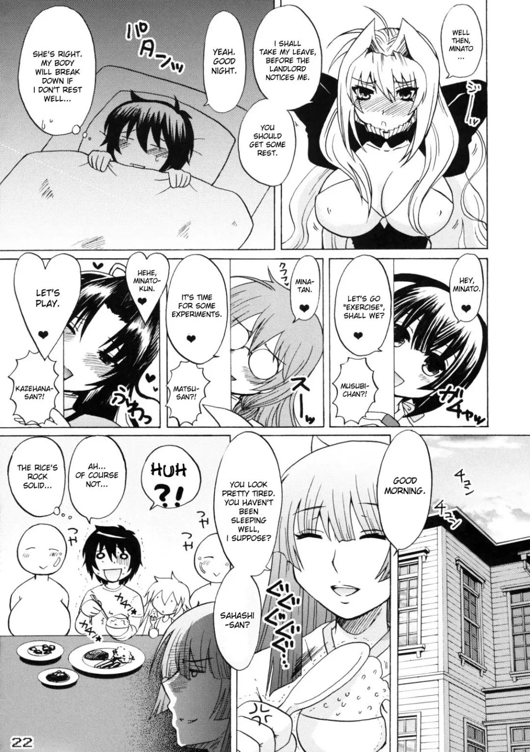 [Nakatsugawa Minoru] Mizu no Sekirei -Honey Bump Sekirei Tsukiumi Soushuuhen- Fhentai - Page 27