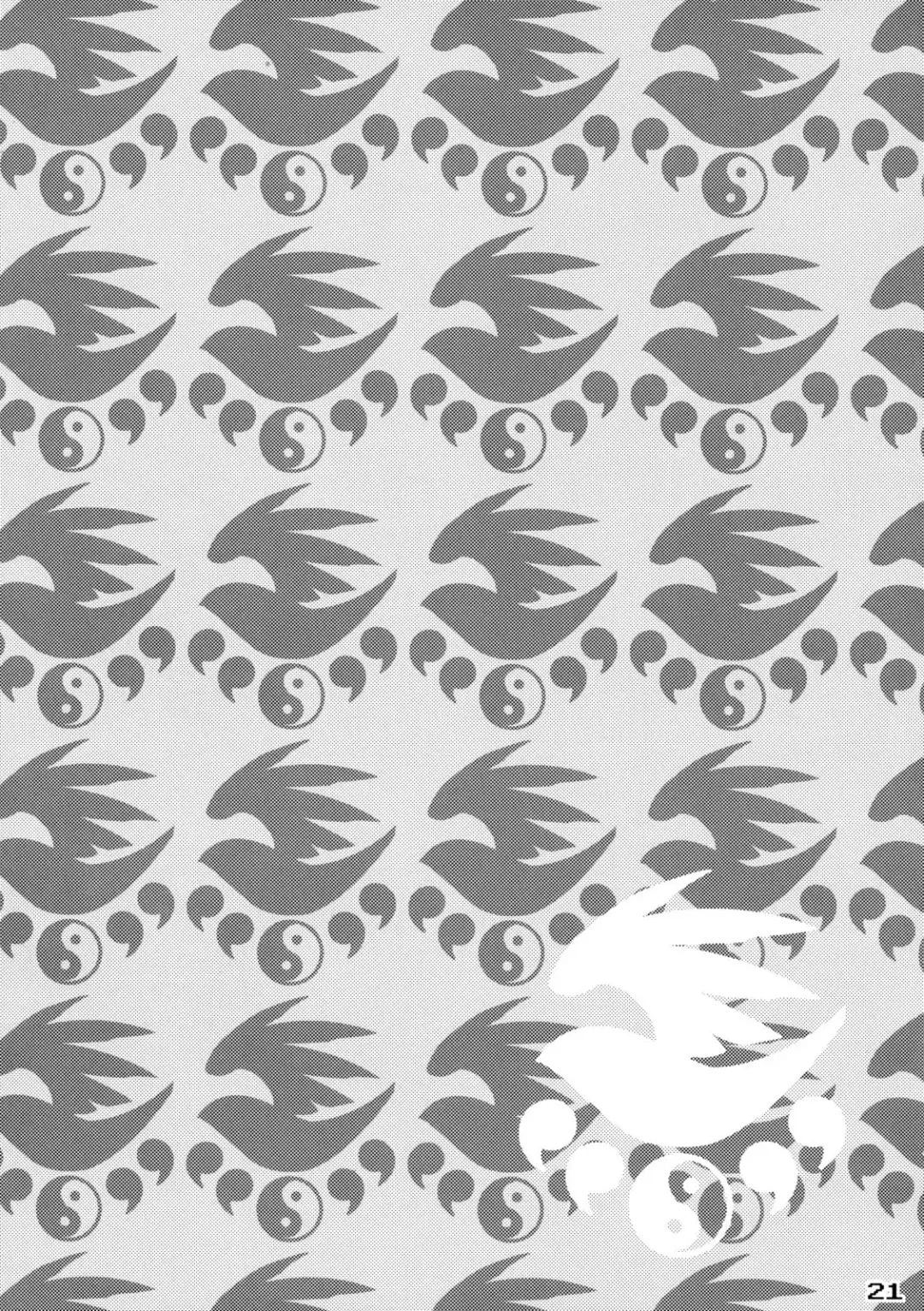 [Nakatsugawa Minoru] Mizu no Sekirei -Honey Bump Sekirei Tsukiumi Soushuuhen- Fhentai - Page 29