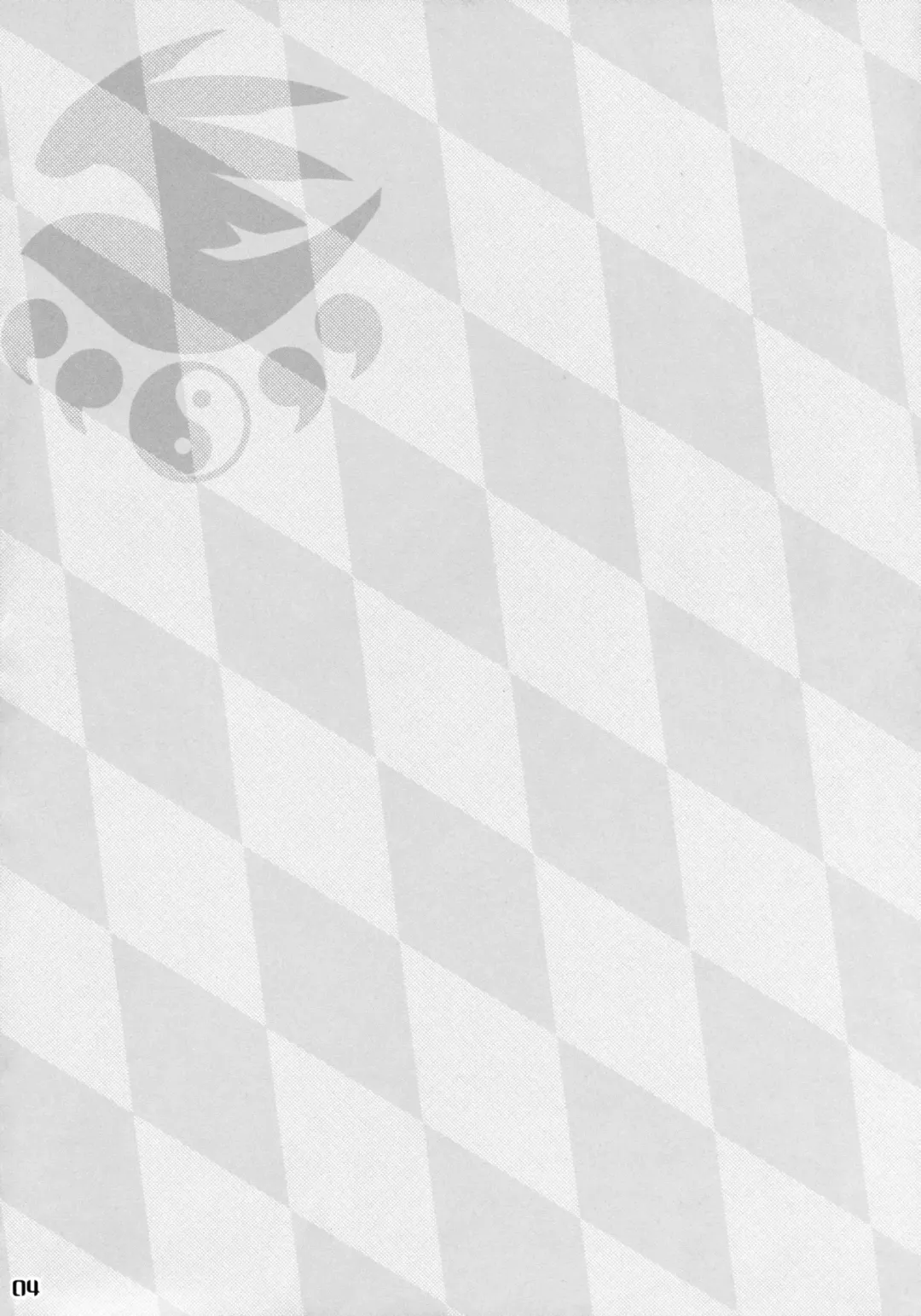 [Nakatsugawa Minoru] Mizu no Sekirei -Honey Bump Sekirei Tsukiumi Soushuuhen- Fhentai - Page 35