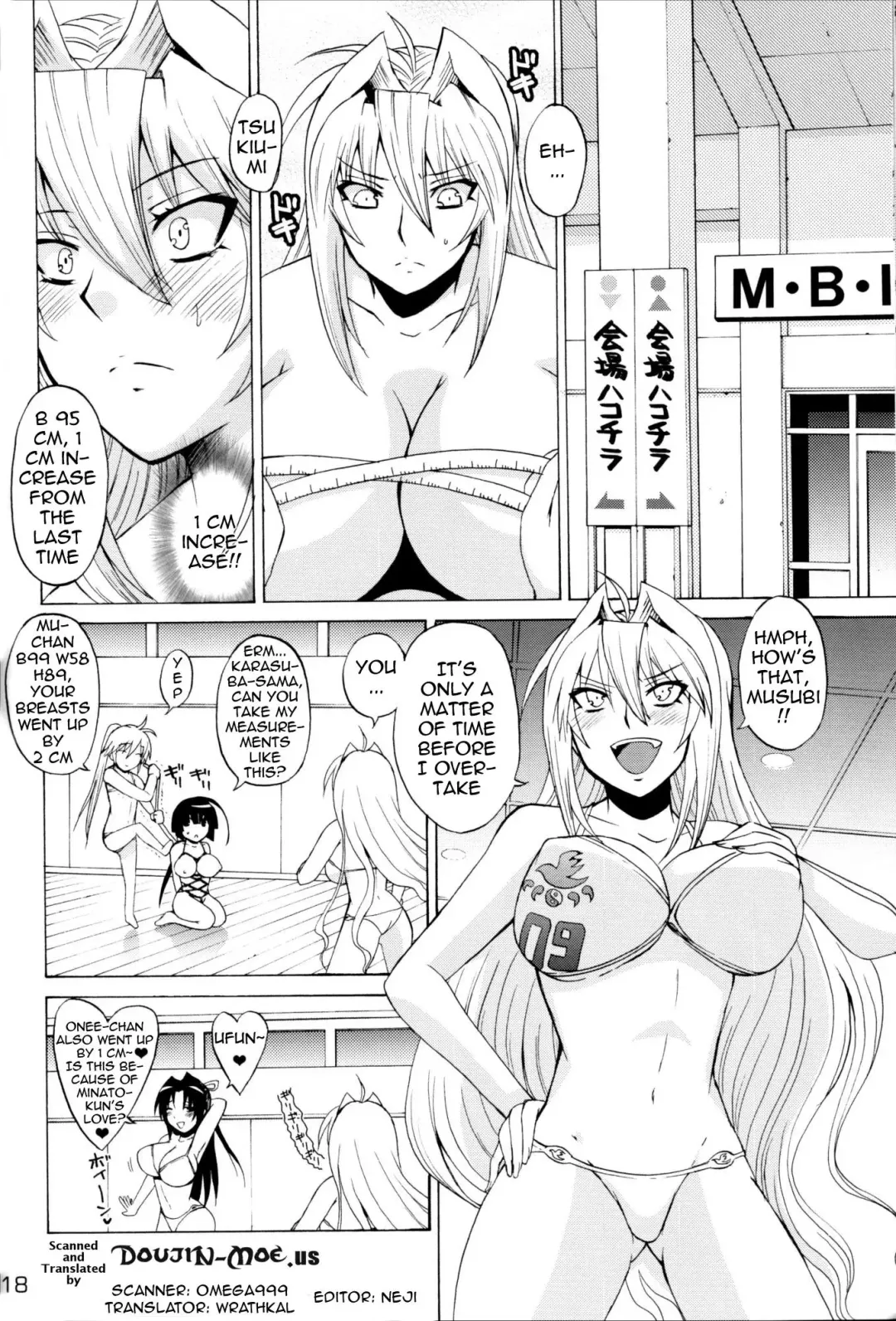 [Nakatsugawa Minoru] Mizu no Sekirei -Honey Bump Sekirei Tsukiumi Soushuuhen- Fhentai - Page 72