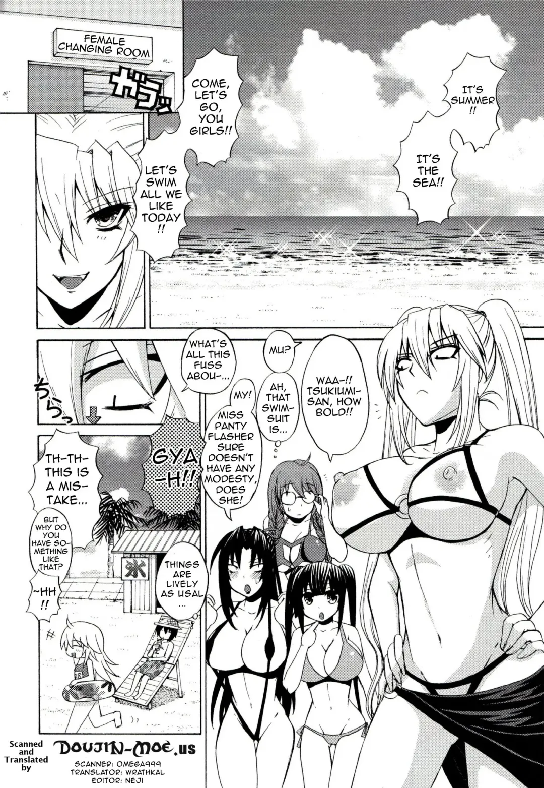[Nakatsugawa Minoru] Mizu no Sekirei -Honey Bump Sekirei Tsukiumi Soushuuhen- Fhentai - Page 91
