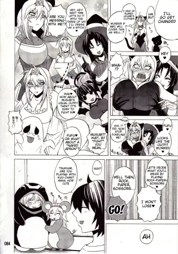 [Nakatsugawa Minoru] Mizu no Sekirei -Honey Bump Sekirei Tsukiumi Soushuuhen- Fhentai - Page 102
