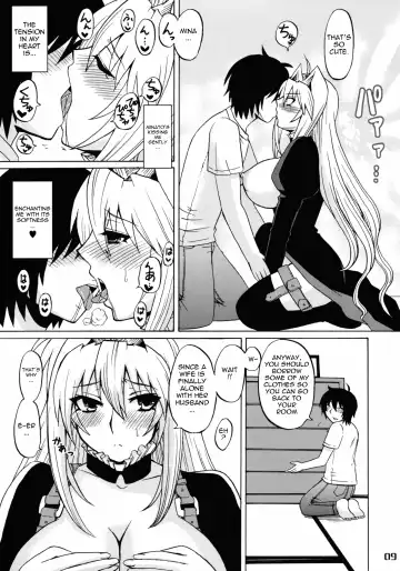 [Nakatsugawa Minoru] Mizu no Sekirei -Honey Bump Sekirei Tsukiumi Soushuuhen- Fhentai - Page 40