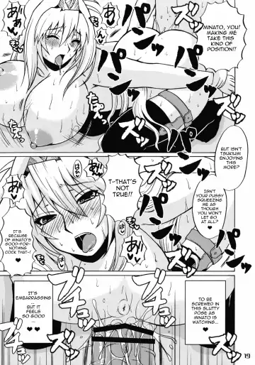 [Nakatsugawa Minoru] Mizu no Sekirei -Honey Bump Sekirei Tsukiumi Soushuuhen- Fhentai - Page 50