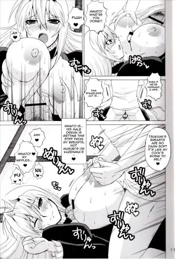 [Nakatsugawa Minoru] Mizu no Sekirei -Honey Bump Sekirei Tsukiumi Soushuuhen- Fhentai - Page 65