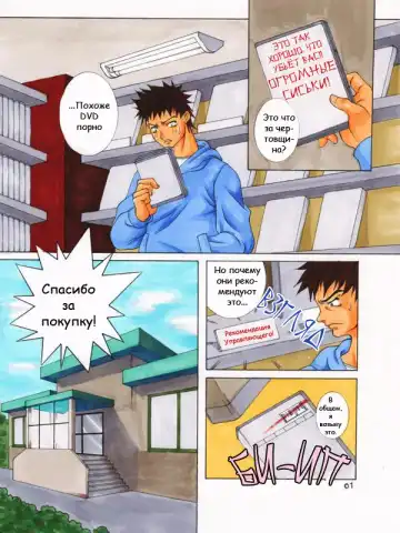 [Kiske] PUMPKIN PIE Fhentai - Page 2