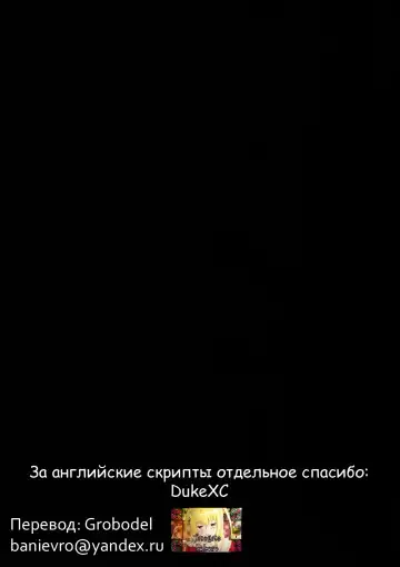 [Kiske] PUMPKIN PIE Fhentai - Page 34