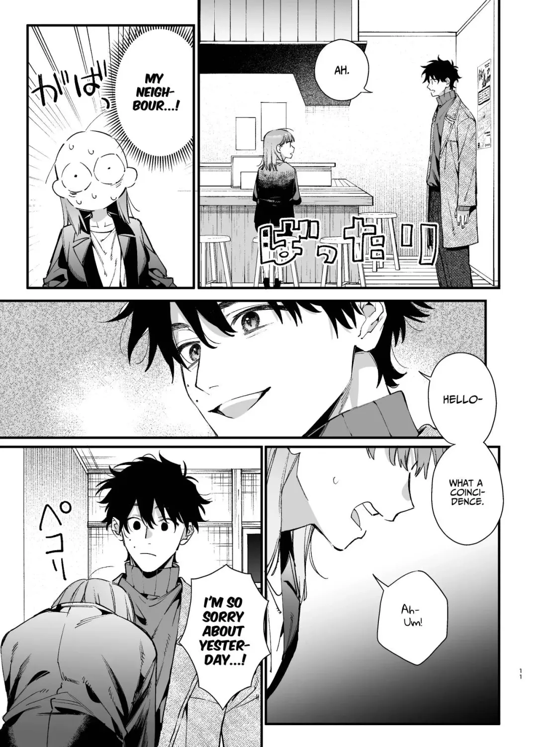 [Umekoppe] Kawaisona Kimigaichiban Kawai ~Inu-kei Shuchaku Danshi Harukun no Shitsuke kobi~ | You're Cutest When You're Pathetic ~Obsessed Golden Retriever Boy Haru's Disciplinary Sex~ Fhentai - Page 11