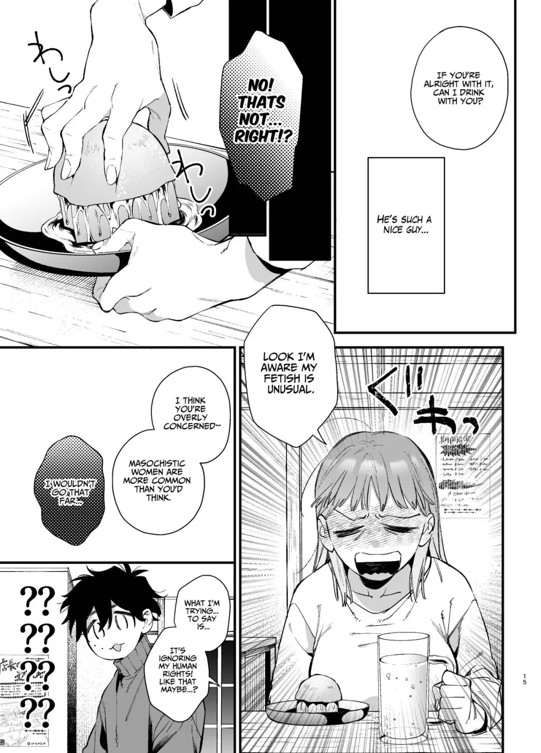 [Umekoppe] Kawaisona Kimigaichiban Kawai ~Inu-kei Shuchaku Danshi Harukun no Shitsuke kobi~ | You're Cutest When You're Pathetic ~Obsessed Golden Retriever Boy Haru's Disciplinary Sex~ Fhentai - Page 15
