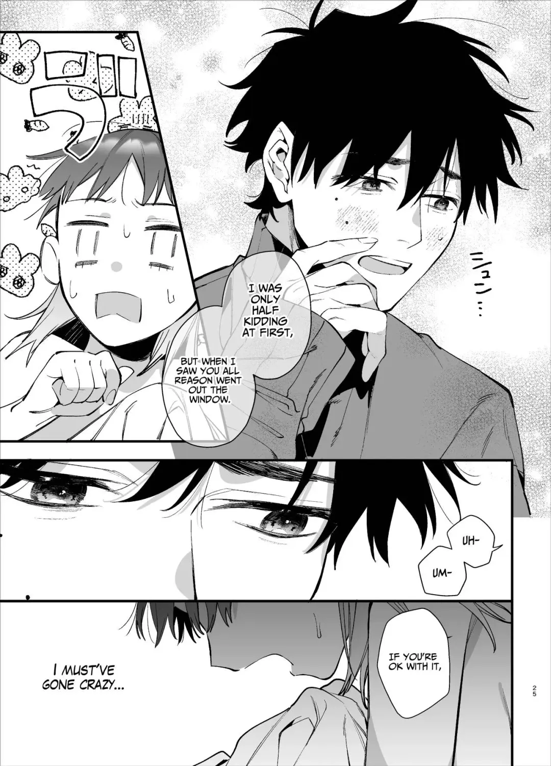 [Umekoppe] Kawaisona Kimigaichiban Kawai ~Inu-kei Shuchaku Danshi Harukun no Shitsuke kobi~ | You're Cutest When You're Pathetic ~Obsessed Golden Retriever Boy Haru's Disciplinary Sex~ Fhentai - Page 25