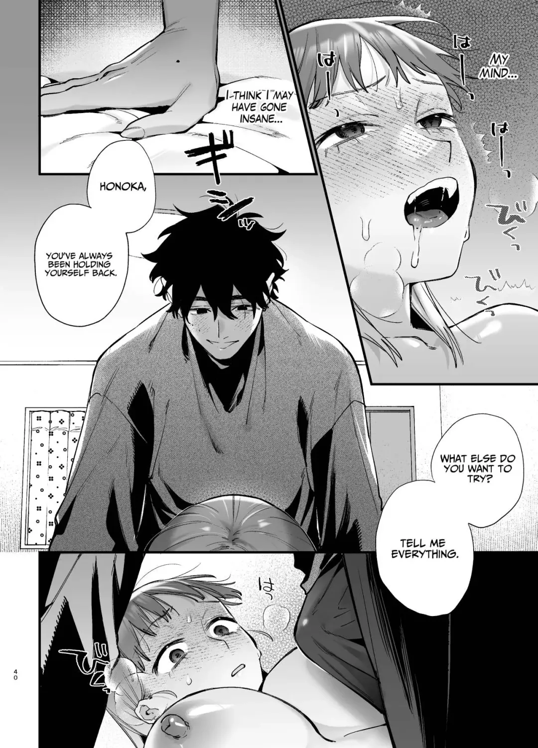 [Umekoppe] Kawaisona Kimigaichiban Kawai ~Inu-kei Shuchaku Danshi Harukun no Shitsuke kobi~ | You're Cutest When You're Pathetic ~Obsessed Golden Retriever Boy Haru's Disciplinary Sex~ Fhentai - Page 40