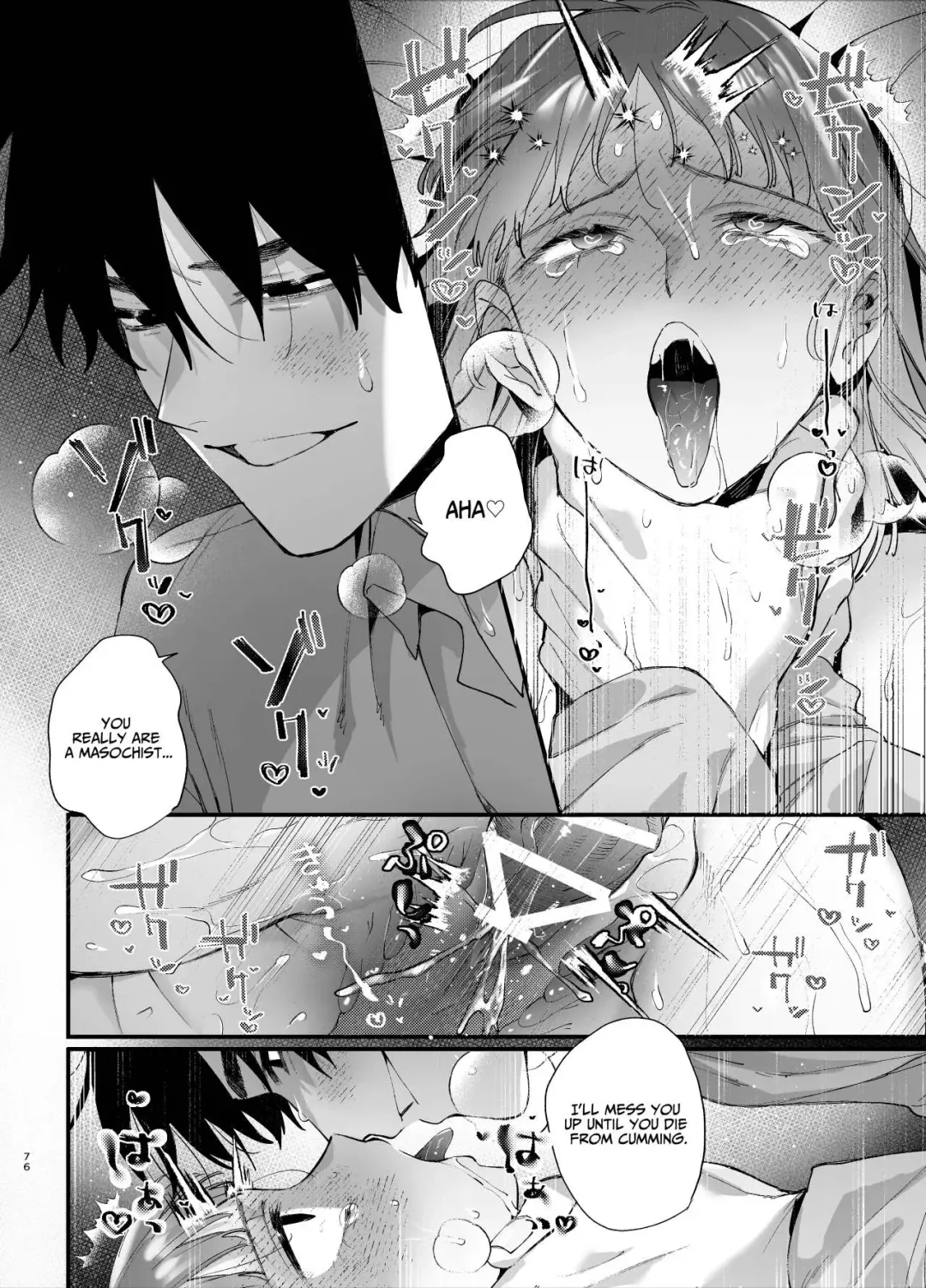 [Umekoppe] Kawaisona Kimigaichiban Kawai ~Inu-kei Shuchaku Danshi Harukun no Shitsuke kobi~ | You're Cutest When You're Pathetic ~Obsessed Golden Retriever Boy Haru's Disciplinary Sex~ Fhentai - Page 76