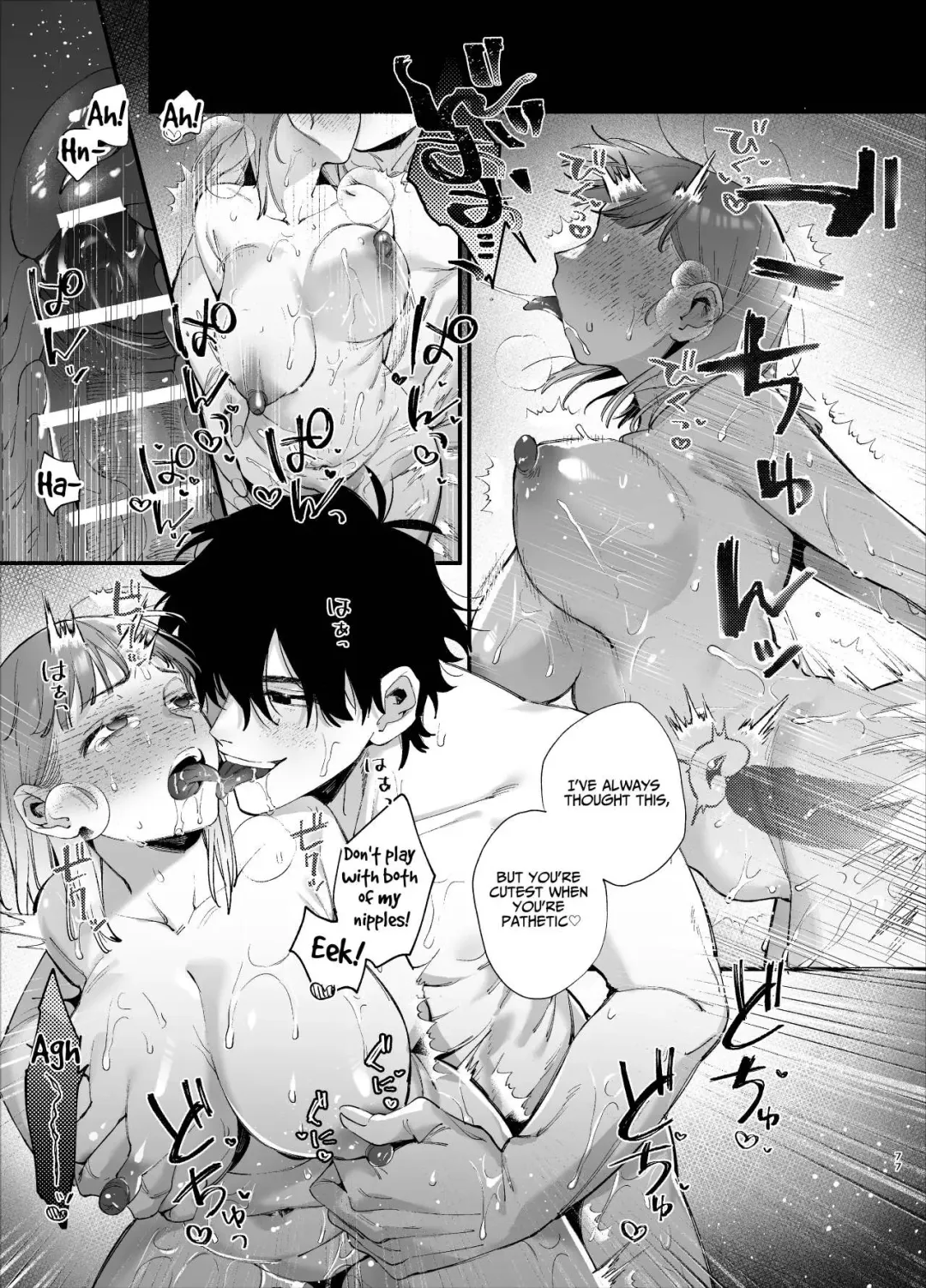 [Umekoppe] Kawaisona Kimigaichiban Kawai ~Inu-kei Shuchaku Danshi Harukun no Shitsuke kobi~ | You're Cutest When You're Pathetic ~Obsessed Golden Retriever Boy Haru's Disciplinary Sex~ Fhentai - Page 77