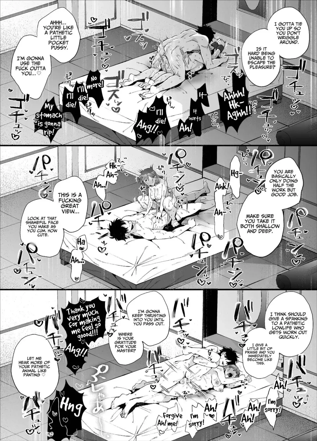 [Umekoppe] Kawaisona Kimigaichiban Kawai ~Inu-kei Shuchaku Danshi Harukun no Shitsuke kobi~ | You're Cutest When You're Pathetic ~Obsessed Golden Retriever Boy Haru's Disciplinary Sex~ Fhentai - Page 81