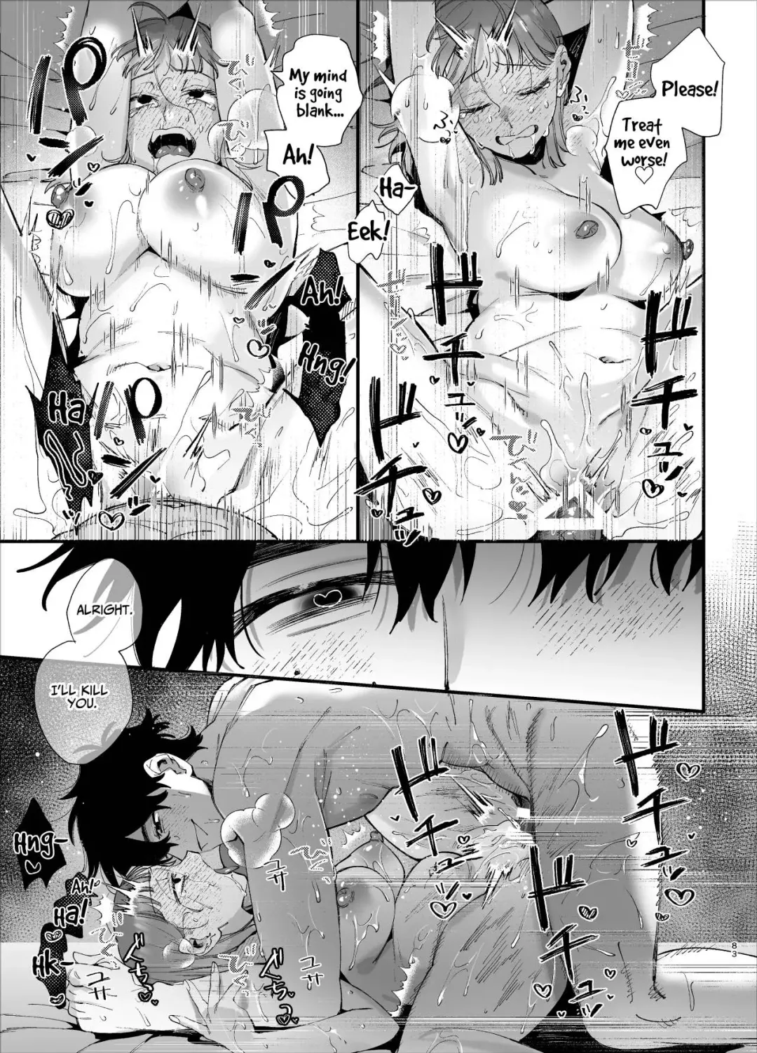 [Umekoppe] Kawaisona Kimigaichiban Kawai ~Inu-kei Shuchaku Danshi Harukun no Shitsuke kobi~ | You're Cutest When You're Pathetic ~Obsessed Golden Retriever Boy Haru's Disciplinary Sex~ Fhentai - Page 83