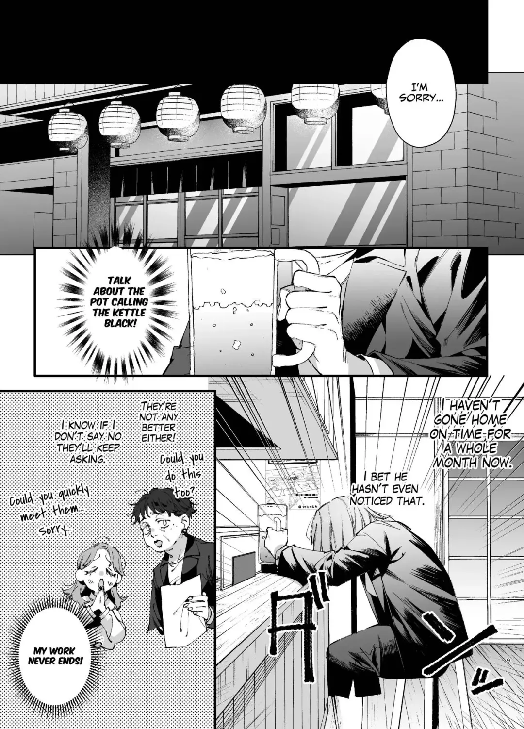 [Umekoppe] Kawaisona Kimigaichiban Kawai ~Inu-kei Shuchaku Danshi Harukun no Shitsuke kobi~ | You're Cutest When You're Pathetic ~Obsessed Golden Retriever Boy Haru's Disciplinary Sex~ Fhentai - Page 9
