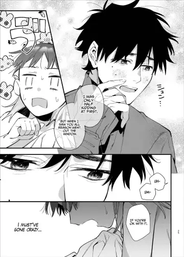 [Umekoppe] Kawaisona Kimigaichiban Kawai ~Inu-kei Shuchaku Danshi Harukun no Shitsuke kobi~ | You're Cutest When You're Pathetic ~Obsessed Golden Retriever Boy Haru's Disciplinary Sex~ Fhentai - Page 25