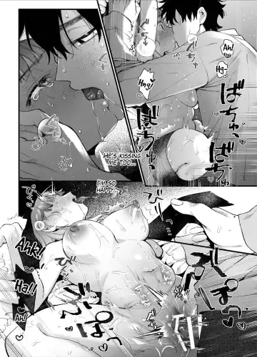 [Umekoppe] Kawaisona Kimigaichiban Kawai ~Inu-kei Shuchaku Danshi Harukun no Shitsuke kobi~ | You're Cutest When You're Pathetic ~Obsessed Golden Retriever Boy Haru's Disciplinary Sex~ Fhentai - Page 72