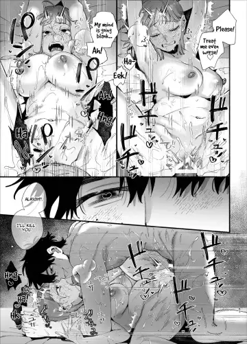 [Umekoppe] Kawaisona Kimigaichiban Kawai ~Inu-kei Shuchaku Danshi Harukun no Shitsuke kobi~ | You're Cutest When You're Pathetic ~Obsessed Golden Retriever Boy Haru's Disciplinary Sex~ Fhentai - Page 83