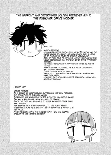 [Umekoppe] Kawaisona Kimigaichiban Kawai ~Inu-kei Shuchaku Danshi Harukun no Shitsuke kobi~ | You're Cutest When You're Pathetic ~Obsessed Golden Retriever Boy Haru's Disciplinary Sex~ Fhentai - Page 94