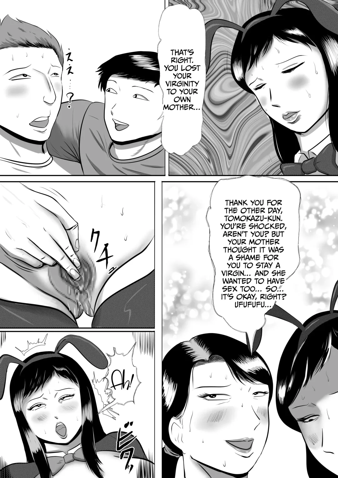 Wakare no Kisetsu Bokutachi no Okaasan wo Koukan Shite no Doutei Sotsugyou Shiki! Fhentai - Page 37