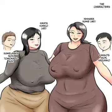 Wakare no Kisetsu Bokutachi no Okaasan wo Koukan Shite no Doutei Sotsugyou Shiki! Fhentai - Page 2