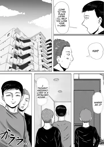 Wakare no Kisetsu Bokutachi no Okaasan wo Koukan Shite no Doutei Sotsugyou Shiki! Fhentai - Page 20