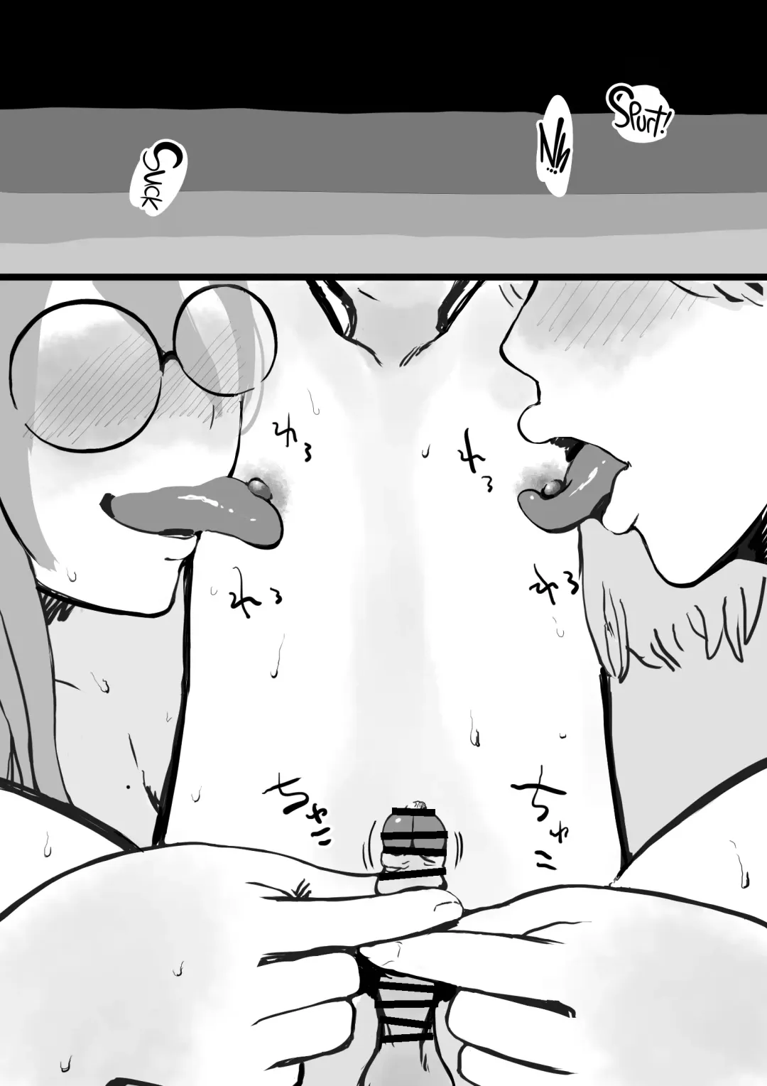 [Gumi Chocolate Pine] Ano hi Kara Shinseki no Oba-san to Onee-chan ni o Chinchin o Mainichi Fhentai - Page 17