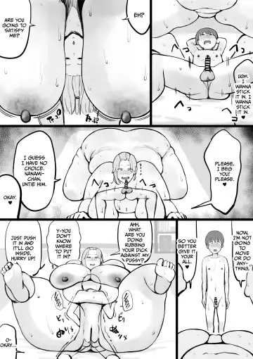 [Gumi Chocolate Pine] Ano hi Kara Shinseki no Oba-san to Onee-chan ni o Chinchin o Mainichi Fhentai - Page 23