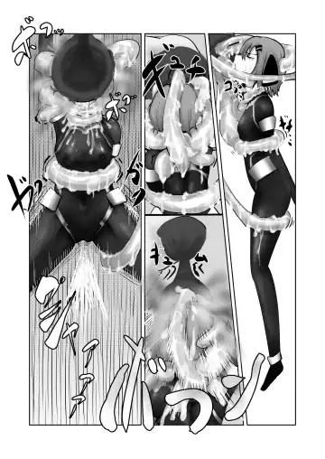 つよつよ戦闘服を着てれば触手おじさんなんて敵じゃない Fhentai - Page 7