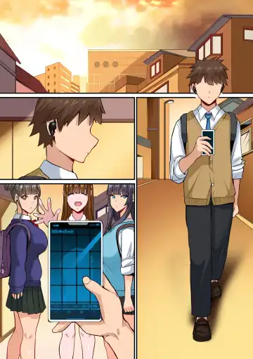 Onee-chan no Tomodachi Gal to Ecchi ~Shota Suki no Onee-san-tachi ni Ippai Ijirarete~ Fhentai - Page 23