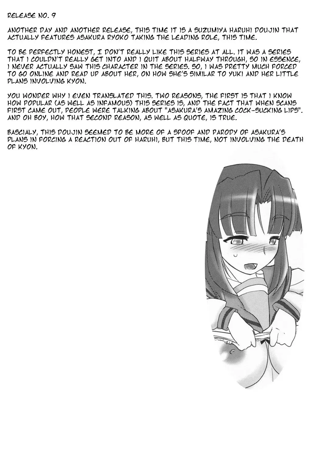 [Konmori] Michi Naru Jouhou Flare o Yume ni Motomete - The Dream Quest of Unknown Data-Flare Fhentai - Page 2
