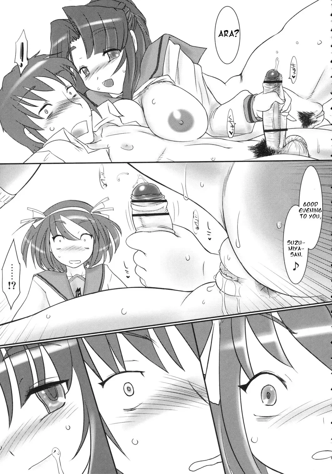 [Konmori] Michi Naru Jouhou Flare o Yume ni Motomete - The Dream Quest of Unknown Data-Flare Fhentai - Page 27