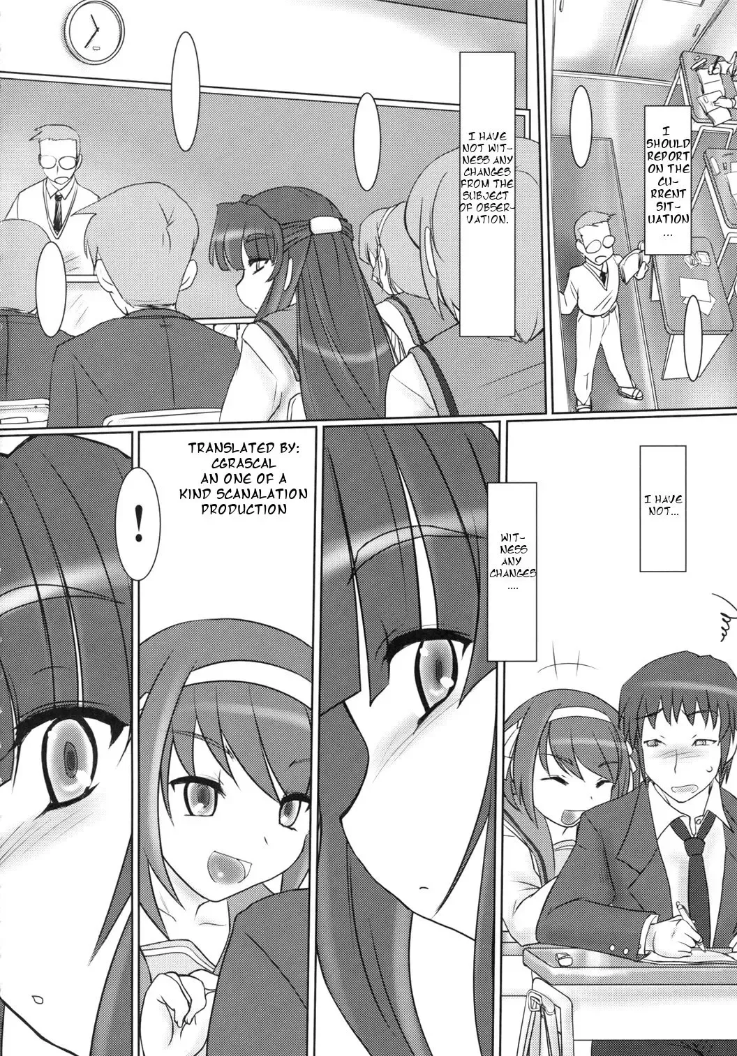 [Konmori] Michi Naru Jouhou Flare o Yume ni Motomete - The Dream Quest of Unknown Data-Flare Fhentai - Page 4