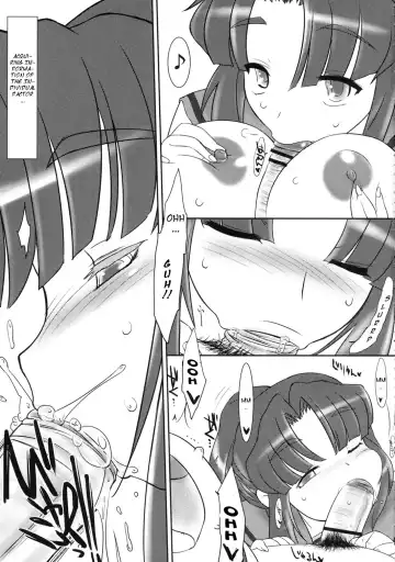 [Konmori] Michi Naru Jouhou Flare o Yume ni Motomete - The Dream Quest of Unknown Data-Flare Fhentai - Page 15