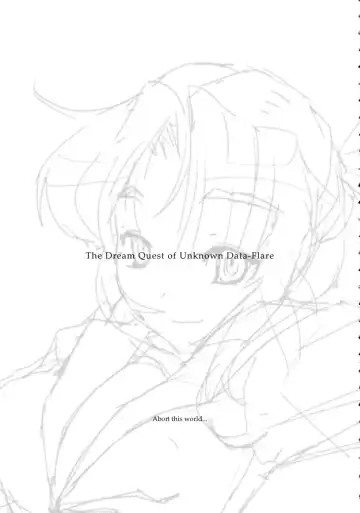 [Konmori] Michi Naru Jouhou Flare o Yume ni Motomete - The Dream Quest of Unknown Data-Flare Fhentai - Page 31