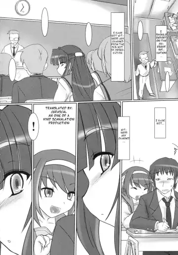 [Konmori] Michi Naru Jouhou Flare o Yume ni Motomete - The Dream Quest of Unknown Data-Flare Fhentai - Page 4