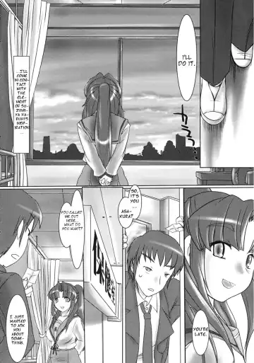 [Konmori] Michi Naru Jouhou Flare o Yume ni Motomete - The Dream Quest of Unknown Data-Flare Fhentai - Page 6