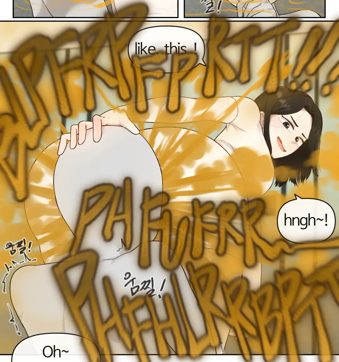 [Yakbang] Bar Fhentai - Page 11