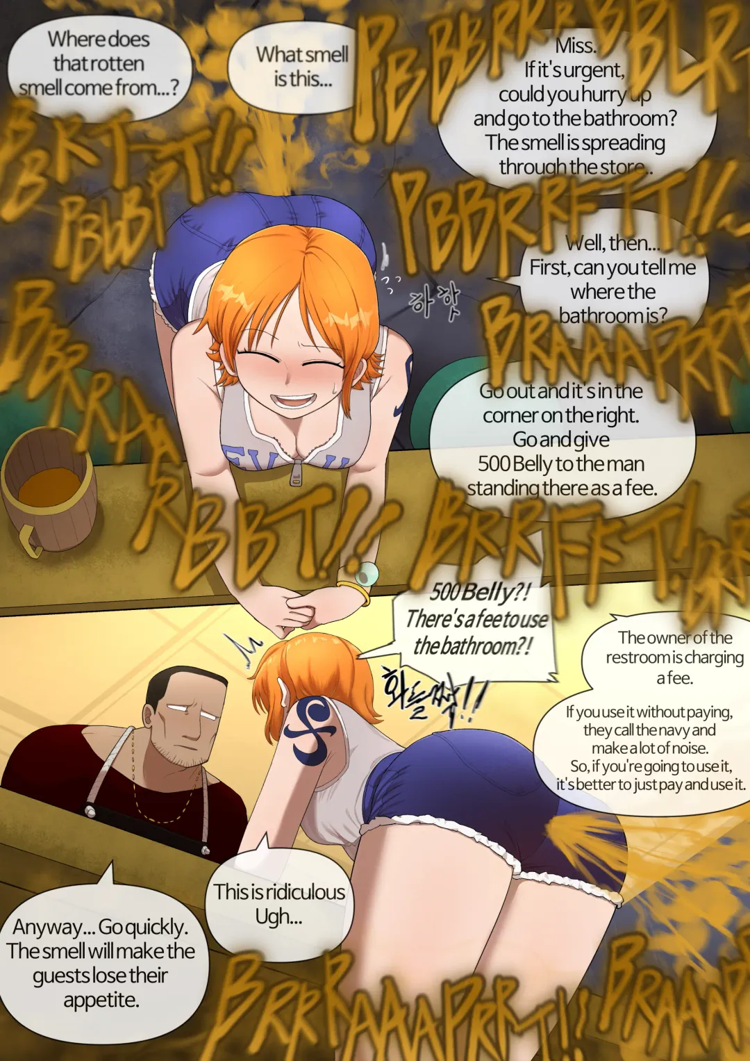 [Yakbang] Nami Fhentai - Page 3