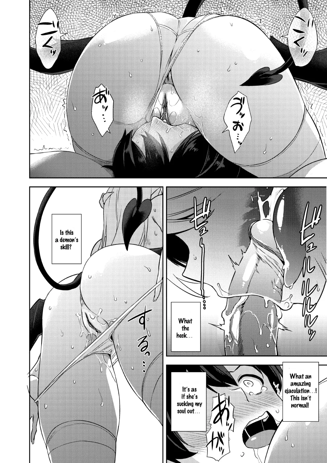 [Mikemono Yuu] Akuma de JK -Makai Appli de Harem Shiken- (decensored) Fhentai - Page 81