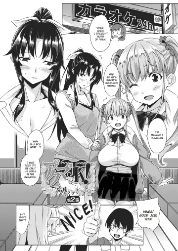 [Mikemono Yuu] Akuma de JK -Makai Appli de Harem Shiken- (decensored) Fhentai - Page 27