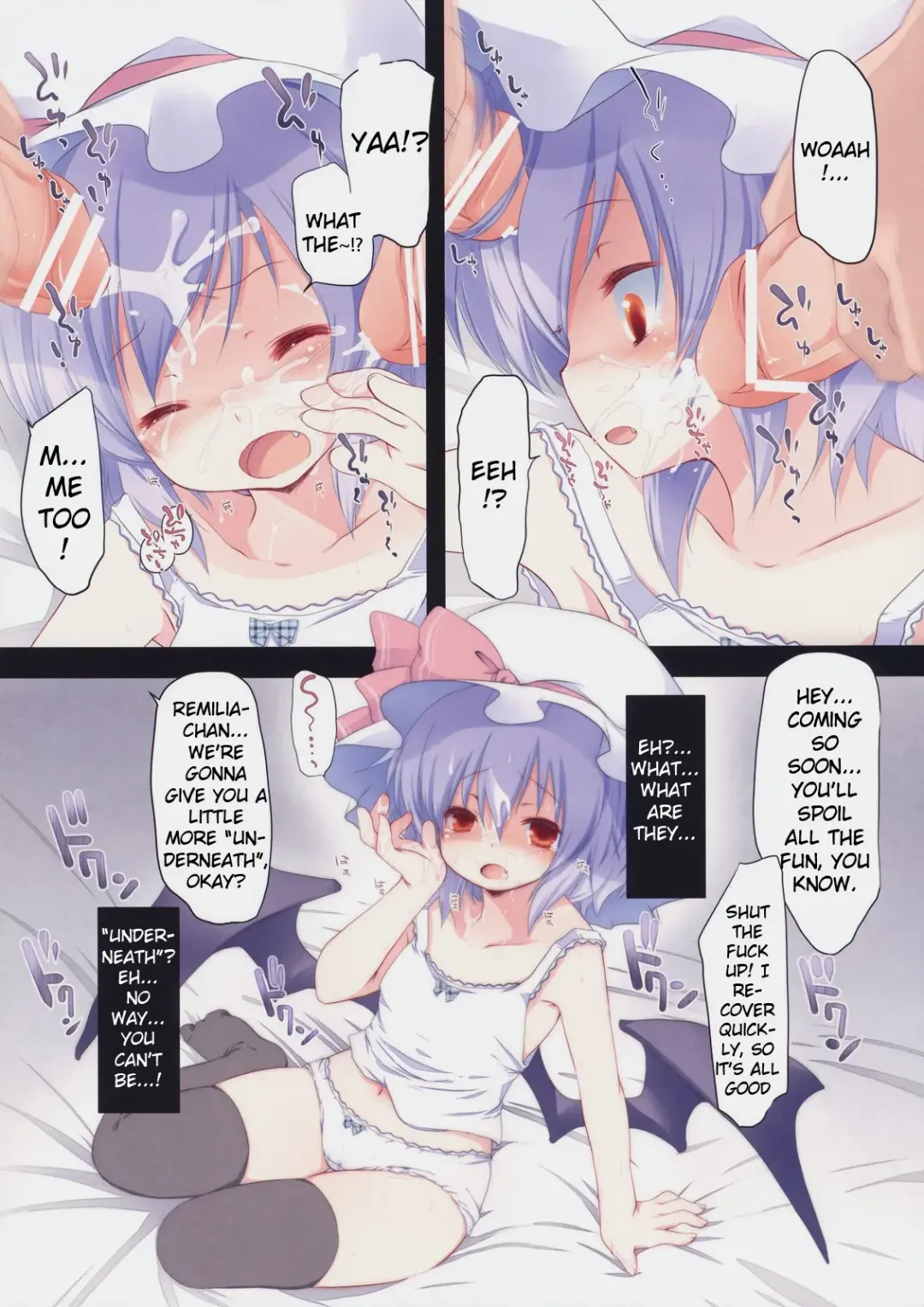[Fujisaki Hikari] Pedoria! Princess Remilia Fhentai - Page 8