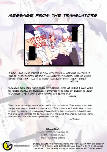 [Fujisaki Hikari] Pedoria! Princess Remilia Fhentai - Page 16