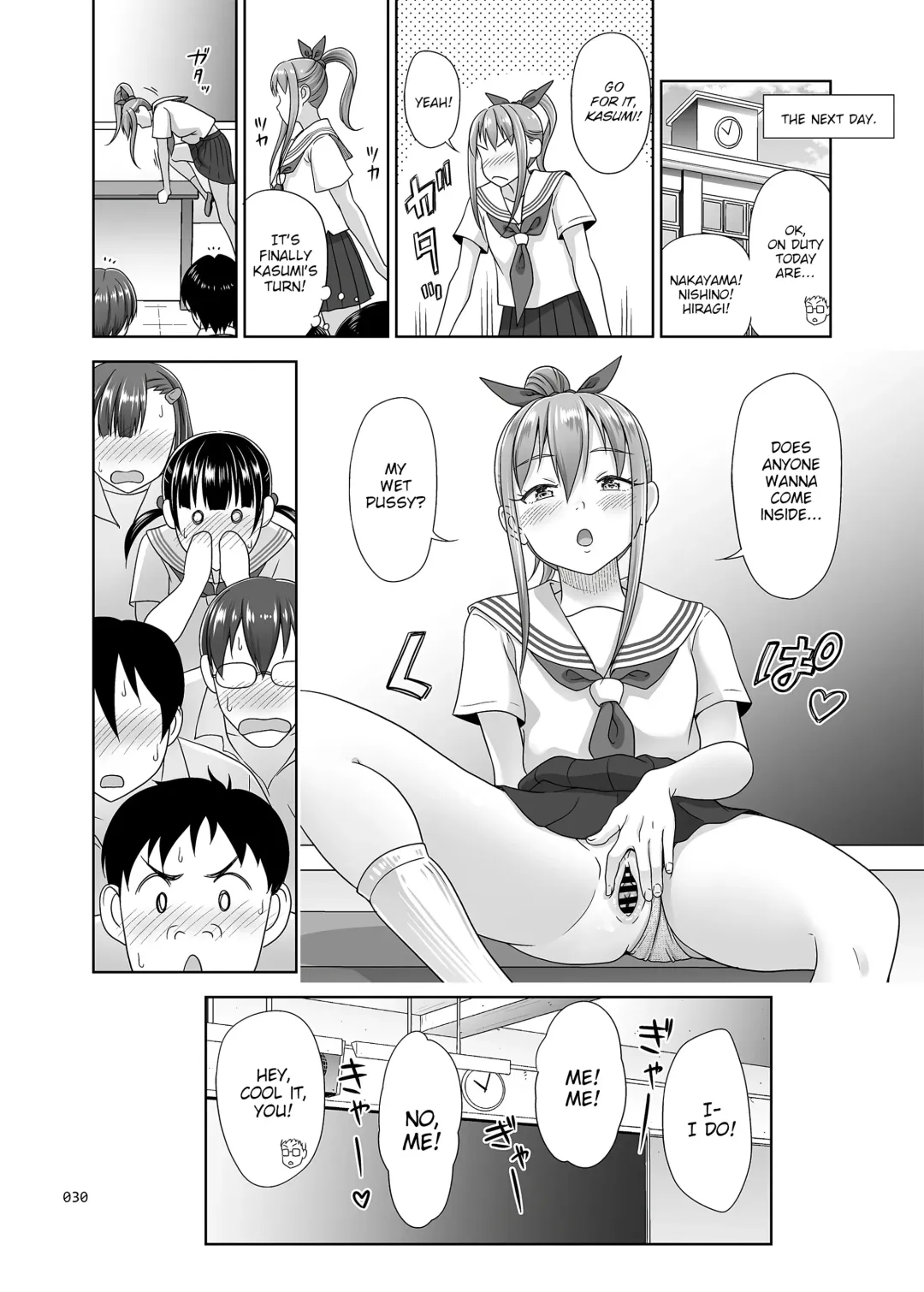 [Malcorond] Ikumonogakari Bangai Hen Kasumi-chan no Hajimete Hen | Kasumi's first time Fhentai - Page 29