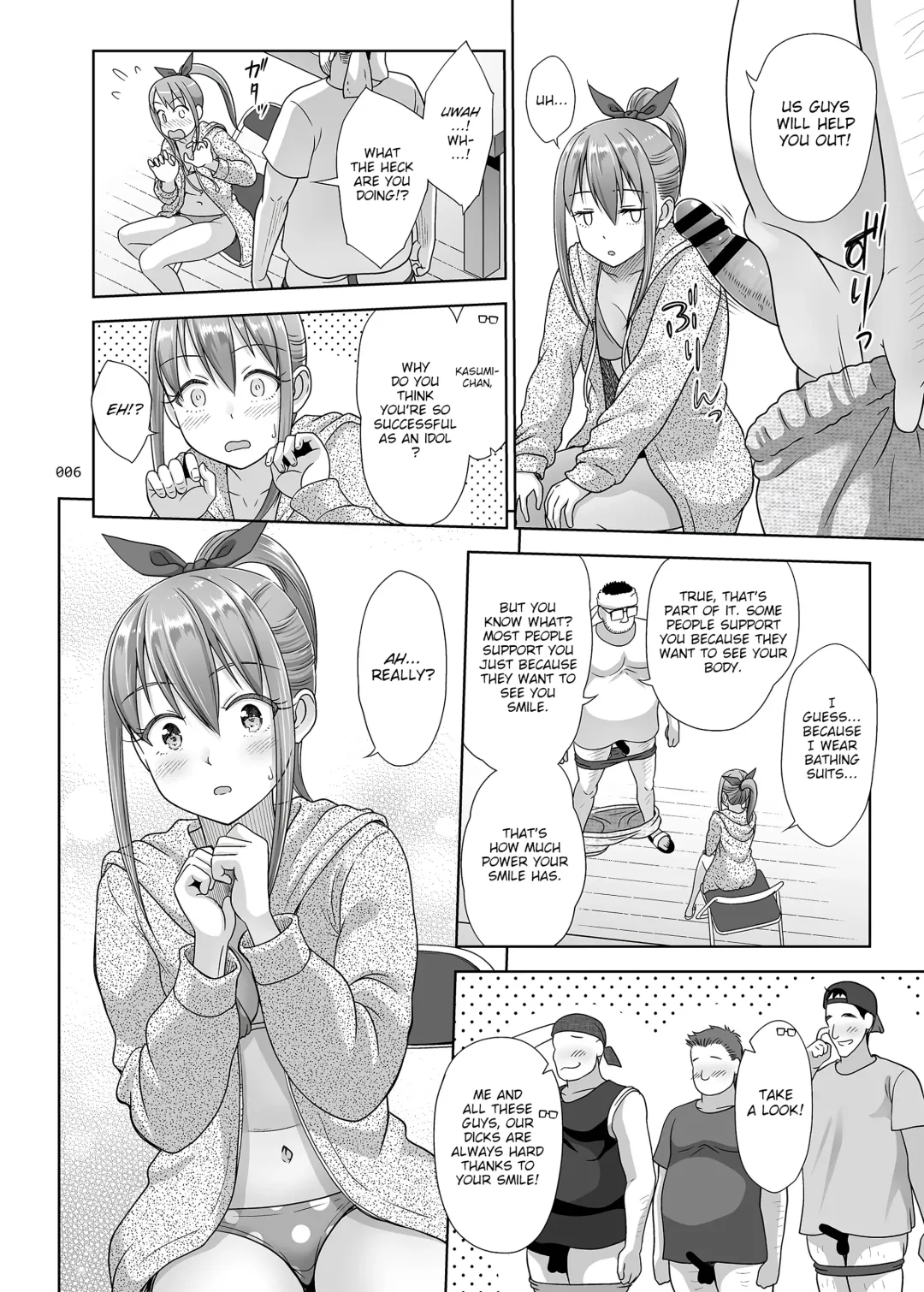 [Malcorond] Ikumonogakari Bangai Hen Kasumi-chan no Hajimete Hen | Kasumi's first time Fhentai - Page 5