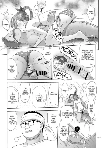 [Malcorond] Ikumonogakari Bangai Hen Kasumi-chan no Hajimete Hen | Kasumi's first time Fhentai - Page 18