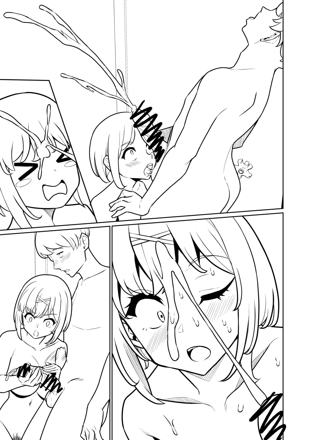 [Takano Tomohiro] Fudeorushi da! Enkou-chan Fhentai - Page 7